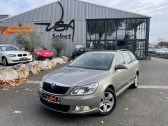 Skoda Octavia occasion année 2009 boite Manuelle Annonce Skoda Octavia occasion Essence 1.8 T-FSI ELEGANCE à Toulouse