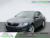 Skoda Octavia 1.8 TSI 180 ch BVM   Beaupuy 31