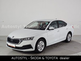 Skoda Octavia occasion année 2024 boite Manuelle Annonce Skoda Octavia occasion Diesel 2.0 TDI 116 ch BVM à L'Union