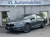 Annonce Skoda Octavia occasion Diesel 2.0 TDI 150 CH STYLE DSG7 � Colomiers