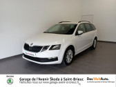 Skoda Octavia occasion année 2018 boite Robotisee Annonce Skoda Octavia occasion Diesel 2.0 TDI 150ch CR FAP Business DSG6 à Saint Brieuc