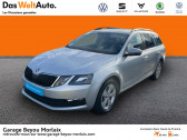 Skoda Octavia occasion année 2019 boite Robotisee Annonce Skoda Octavia occasion Diesel 2.0 TDI 150ch SCR Business DSG7 Euro6d-T EVAP à Saint-Martin-des-Champs