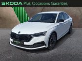 Skoda Octavia occasion année 2023 boite Automatique Annonce Skoda Octavia occasion Diesel 2.0 TDI 150ch Sportline DSG7 à AUBIERE