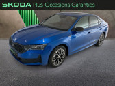 Skoda Octavia occasion année 2024 boite Automatique Annonce Skoda Octavia occasion Diesel 2.0 TDI 150ch Sportline DSG7 à Hazebrouck