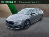 Skoda Octavia occasion année 2023 boite Automatique Annonce Skoda Octavia occasion Diesel 2.0 TDI 150ch Sportline DSG7 à AUBIERE