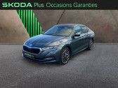 Skoda Octavia 2.0 TDI 150ch Style DSG7 Euro6d-DG   Dunkerque 59