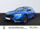 Skoda Octavia occasion année 2022 boite Robotisee Annonce Skoda Octavia occasion Diesel 2.0 TDI 200ch RS DSG7 à Brest