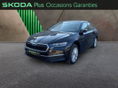 Skoda Octavia occasion année 2024 boite Automatique Annonce Skoda Octavia occasion Diesel 2.0 TDI SCR 150ch Selection DSG7 à VILLEMOMBLE