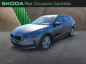 Skoda Octavia 2.0 TDI SCR 150ch Selection DSG7  2024 - annonce de voiture en vente sur Auto Sélection.com