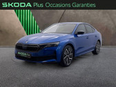Skoda Octavia occasion année 2024 boite Automatique Annonce Skoda Octavia occasion Diesel 2.0 TDI SCR 150ch Sportline DSG7 à REZE