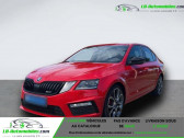 Skoda Octavia 2.0 TSI 245 ch BVA   Beaupuy 31