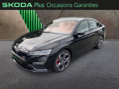 Annonce Skoda Octavia occasion Essence 2.0 TSI 245ch RS DSG7 Euro6d-AP  ORVAULT