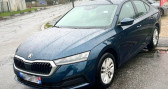 Skoda Octavia Business 1.0 TSI 110CV BVA7 08/2023 17491HT   Coignires 78