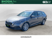 Skoda Octavia occasion année 2024 Annonce Skoda Octavia occasion Essence COMBI Octavia Combi 1.4 TSI PHEV iV 204 ch DSG6e à Vienne