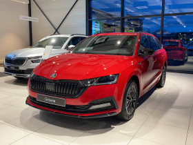 Skoda Octavia , garage LEMAUVIEL AUTOMOBILES AVRANCHES  Le Val Saint Pre