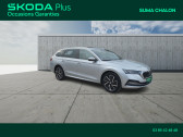 Skoda Octavia COMBI Octavia Combi 1.4 TSI PHEV iV 204 ch DSG6e   Chalon sur Saône 71