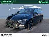 Skoda Octavia COMBI Octavia Combi 1.4 TSI PHEV iV 245 ch DSG6e   CHOLET 49