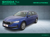 Skoda Octavia occasion année 2024 Annonce Skoda Octavia occasion Essence COMBI Octavia Combi 1.5 TSI Hybrid 116 ch ACT DSG7 à Bellerive-sur-Allier
