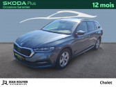 Skoda Octavia occasion année 2021 Annonce Skoda Octavia occasion Diesel COMBI Octavia Combi 2.0 TDI 116 ch DSG7 à CHOLET
