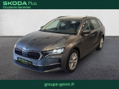 Annonce Skoda Octavia occasion Diesel COMBI Octavia Combi 2.0 TDI 150 ch SCR DSG7  Valence