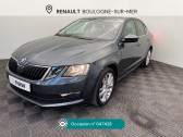 Skoda Octavia occasion année 2018 boite Manuelle Annonce Skoda Octavia occasion Essence Octavia 1.0 TSI 116 ch Clever à Boulogne-sur-Mer
