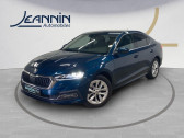 Skoda Octavia occasion année 2021 Annonce Skoda Octavia occasion Essence Octavia 1.0 TSI mHEV e-TEC 110 ch DSG7 à Vert Saint Denis