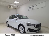 Annonce Skoda Octavia occasion Essence Octavia 1.0 TSI mHEV e-TEC 110 ch DSG7  Besanon
