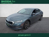 Skoda Octavia Octavia 1.4 TSI PHEV iV 204 ch DSG6e   Valence 26