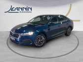 Skoda Octavia Octavia 1.5 TSI 150 ch ACT   Vert Saint Denis 77