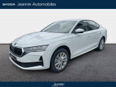 Skoda Octavia occasion année 2024 Annonce Skoda Octavia occasion Essence Octavia 1.5 TSI Hybrid 116 ch DSG7 à Auxerre