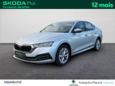 Annonce Skoda Octavia occasion Diesel Octavia 2.0 TDI 150 ch DSG7 Ambition 5p � Castres