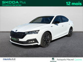 Annonce Skoda Octavia occasion Diesel Octavia 2.0 TDI 150 ch DSG7 Sportline 5p � Castres