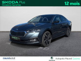 Skoda Octavia Octavia 2.0 TDI 200 ch DSG7 4x4 Style 5p   Castres 81