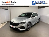 Skoda Octavia occasion année 2021 boite Sequentielle Annonce Skoda Octavia occasion Diesel Octavia 2.0 TDI 200 ch DSG7 RS 5p à La Motte-Servolex