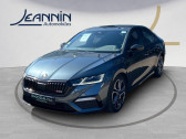 Skoda Octavia occasion année 2021 Annonce Skoda Octavia occasion Diesel Octavia 2.0 TDI 200 ch DSG7 à Auxerre