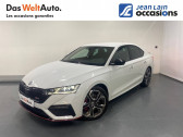 Skoda Octavia occasion année 2021 boite Sequentielle Annonce Skoda Octavia occasion Essence Octavia 2.0 TSI 245 ch DSG7 RS 5p à Seynod