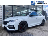 Skoda Octavia occasion année 2021 boite Manuelle Annonce Skoda Octavia occasion Essence Octavia 2.0 TSI 245 ch RS 5p à Valence