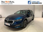 Skoda Octavia occasion année 2021 boite Sequentielle Annonce Skoda Octavia occasion Octavia Combi 1.0 TSI mHEV e-TEC 110 ch DSG7 Style 5p à Albertville