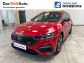 Skoda Octavia occasion année 2021 boite Sequentielle Annonce Skoda Octavia occasion Hybride Octavia Combi 1.4 TSI PHEV iV 245 ch DSG6e RS 5p à Seyssinet-Pariset