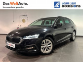 Skoda Octavia occasion année 2019 boite Manuelle Annonce Skoda Octavia occasion Essence Octavia Combi 1.5 TSI 150 ch 5p à Seynod