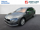 Skoda Octavia occasion année 2023 boite Sequentielle Annonce Skoda Octavia occasion Diesel Octavia Combi 2.0 TDI 150 ch DSG7 Style 5p à Ville-la-Grand