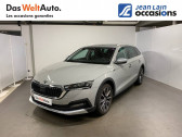 Skoda Octavia occasion année 2021 boite Sequentielle Annonce Skoda Octavia occasion Diesel Octavia Combi 2.0 TDI 200 ch DSG7 4x4 Scout 5p à La Motte-Servolex