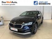 Skoda Octavia occasion année 2022 boite Sequentielle Annonce Skoda Octavia occasion Diesel Octavia Combi 2.0 TDI 200 ch DSG7 4x4 Sportline 5p à Albertville