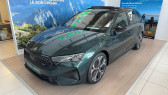 Skoda Octavia Octavia Combi 2.0 TFSI 265 ch DSG7 RS 5p   Onet-le-Chteau 12