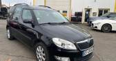 Skoda Roomster 1.6 TDI90 FAP TOUR DE FRANCE  2012 - annonce de voiture en vente sur Auto S&eacute;lection.com