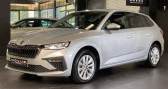 Skoda Scala 1.0 BVA 115CV SLECTION /TVA RCUPRABLE /   Vert-Saint-Denis 77