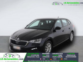 Skoda Scala 1.0 TSI 110 ch BVA  � Beaupuy 31