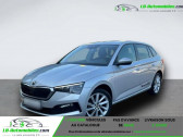 Skoda Scala 1.0 TSI 110 ch BVA   Beaupuy 31