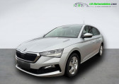 Skoda Scala 1.0 TSI 110 ch BVA   Beaupuy 31