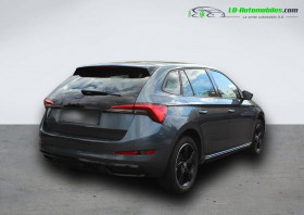 Skoda Scala 1.0 TSI 110 ch BVA  occasion  Beaupuy - photo n3